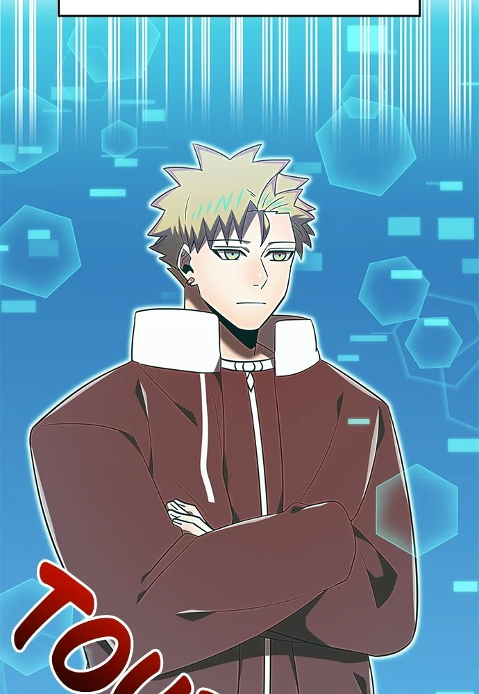 Chapter Image 556