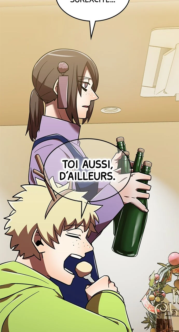 Chapter Image 741