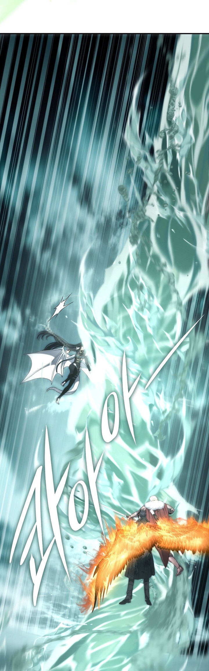 Chapter Image 186