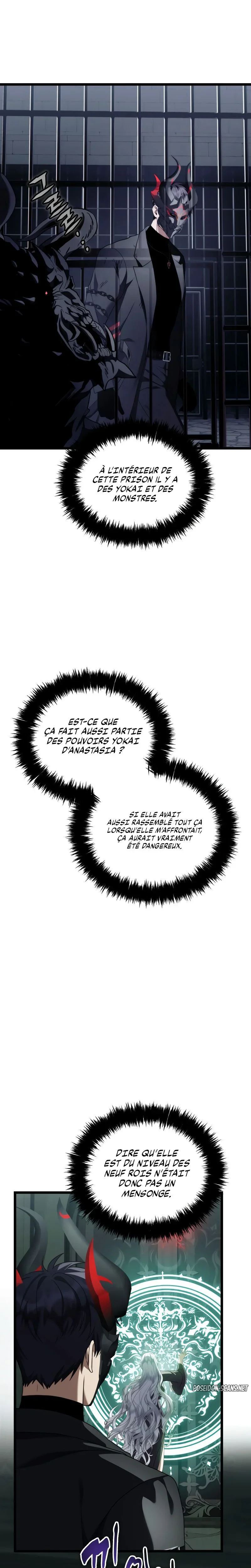 Chapter Image 741