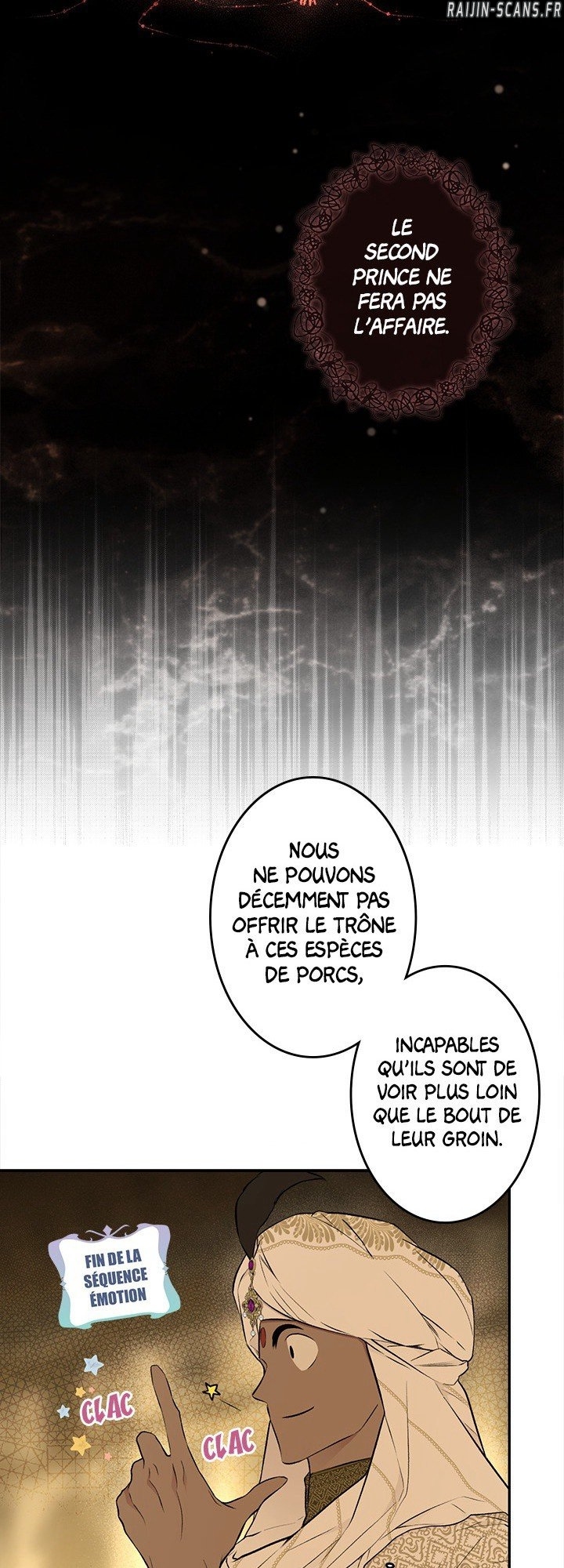 Chapter Image 926
