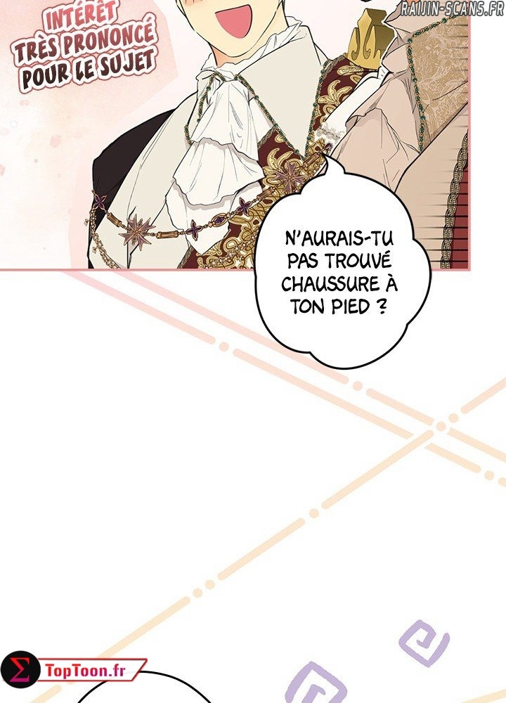 Chapter Image 741