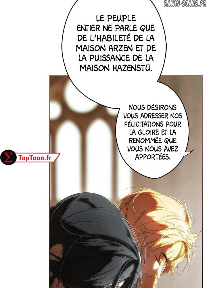 Chapter Image 741