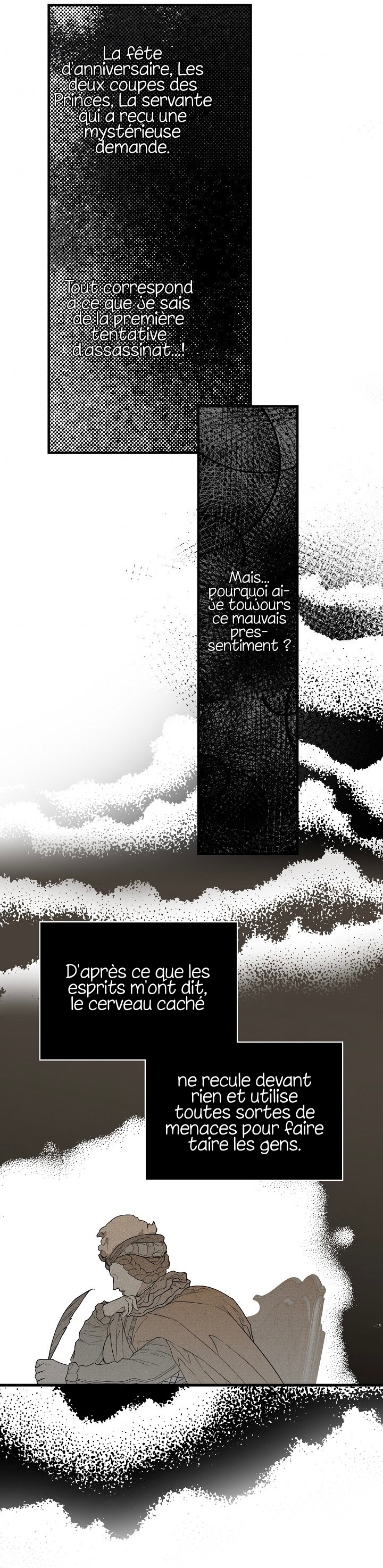 Chapter Image 593