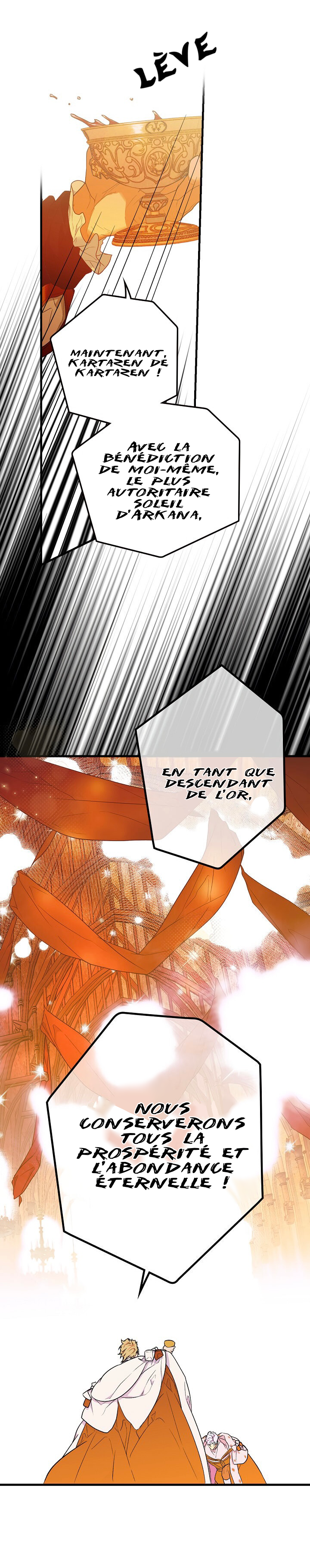 Chapter Image 556