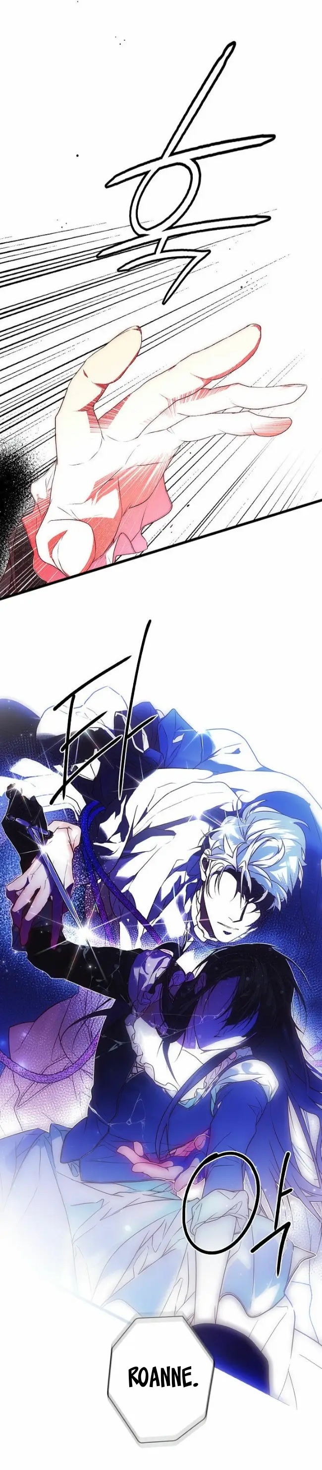 Chapter Image 963