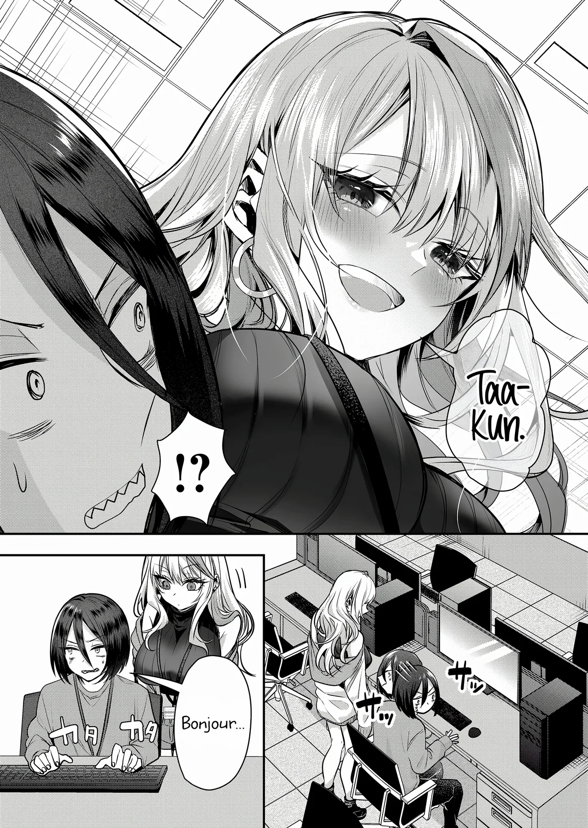 Chapter Image 297