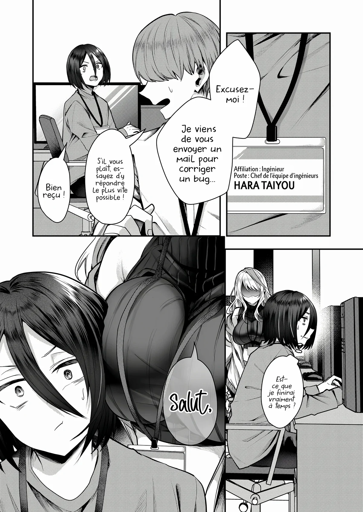 Chapter Image 260