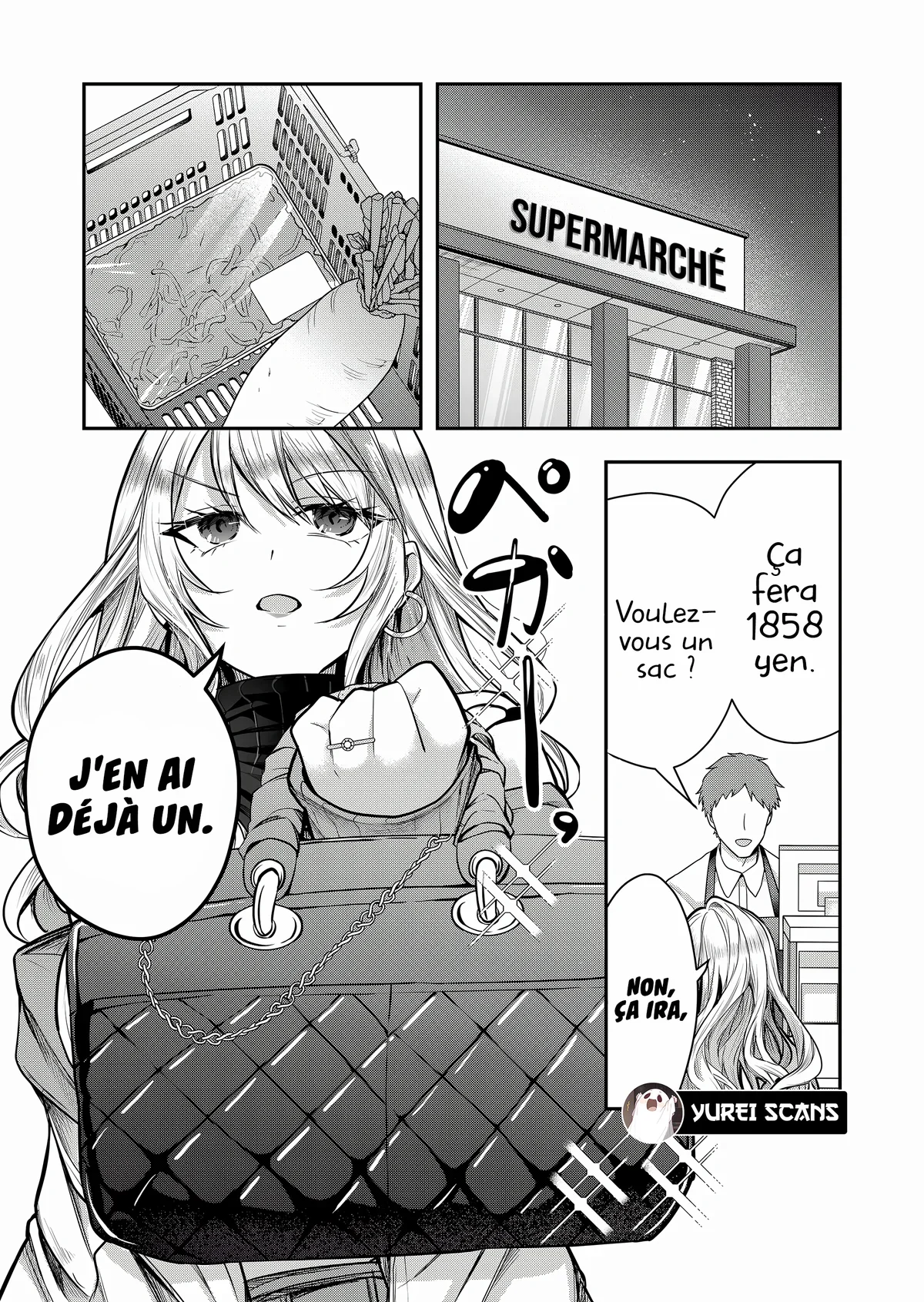 Chapter Image 741