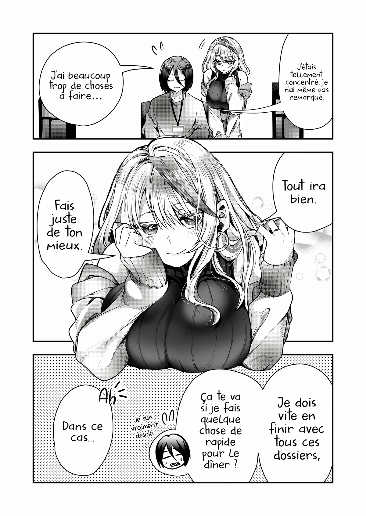 Chapter Image 667