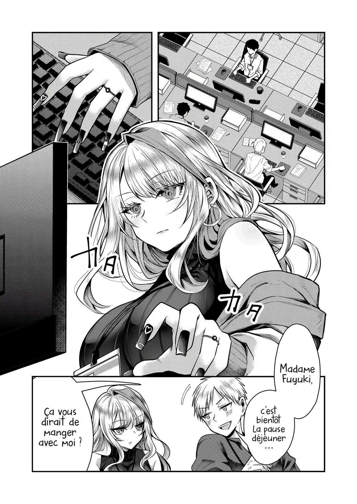 Chapter Image 445