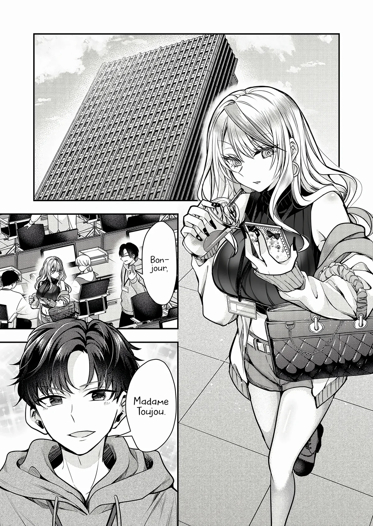 Chapter Image 334
