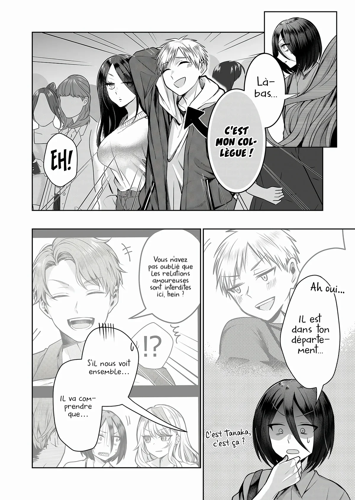 Chapter Image 223