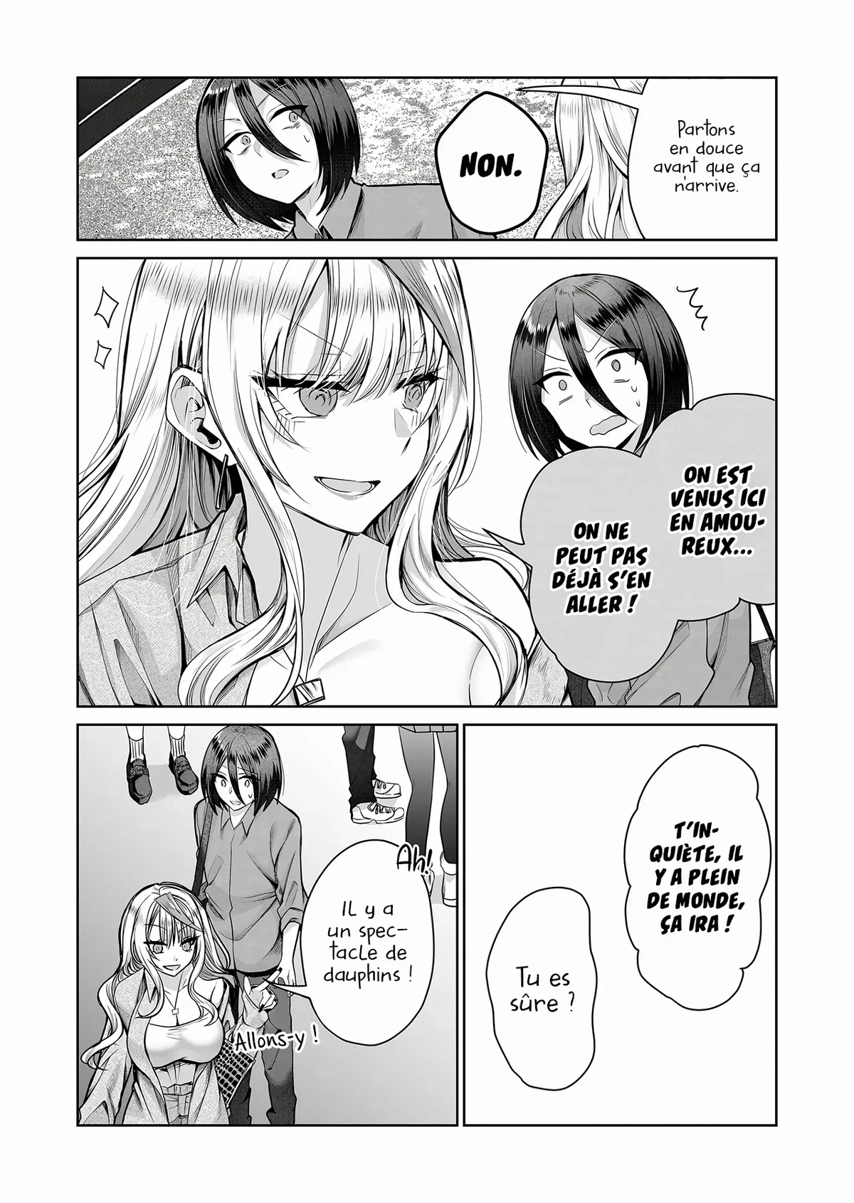 Chapter Image 260