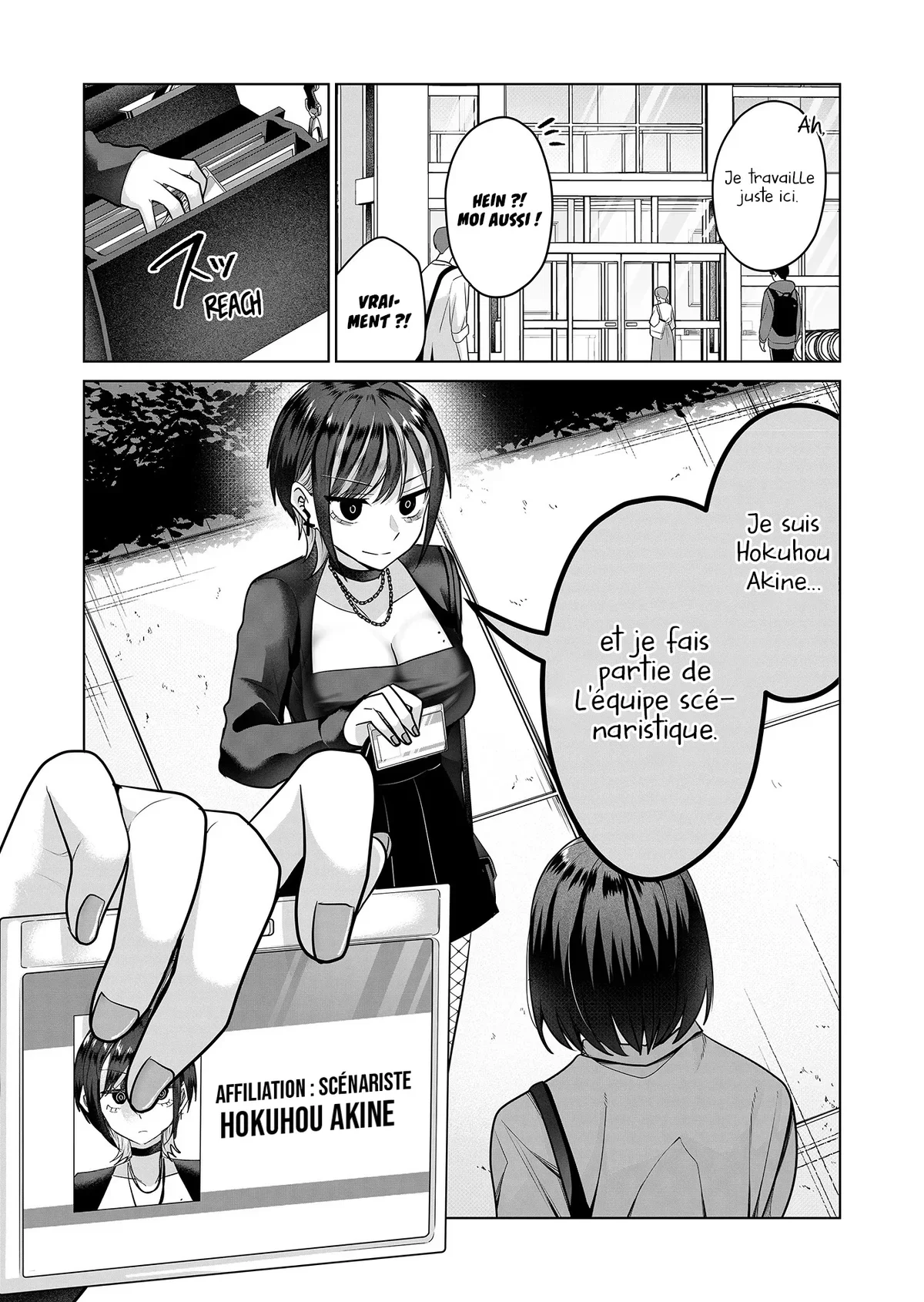 Chapter Image 482