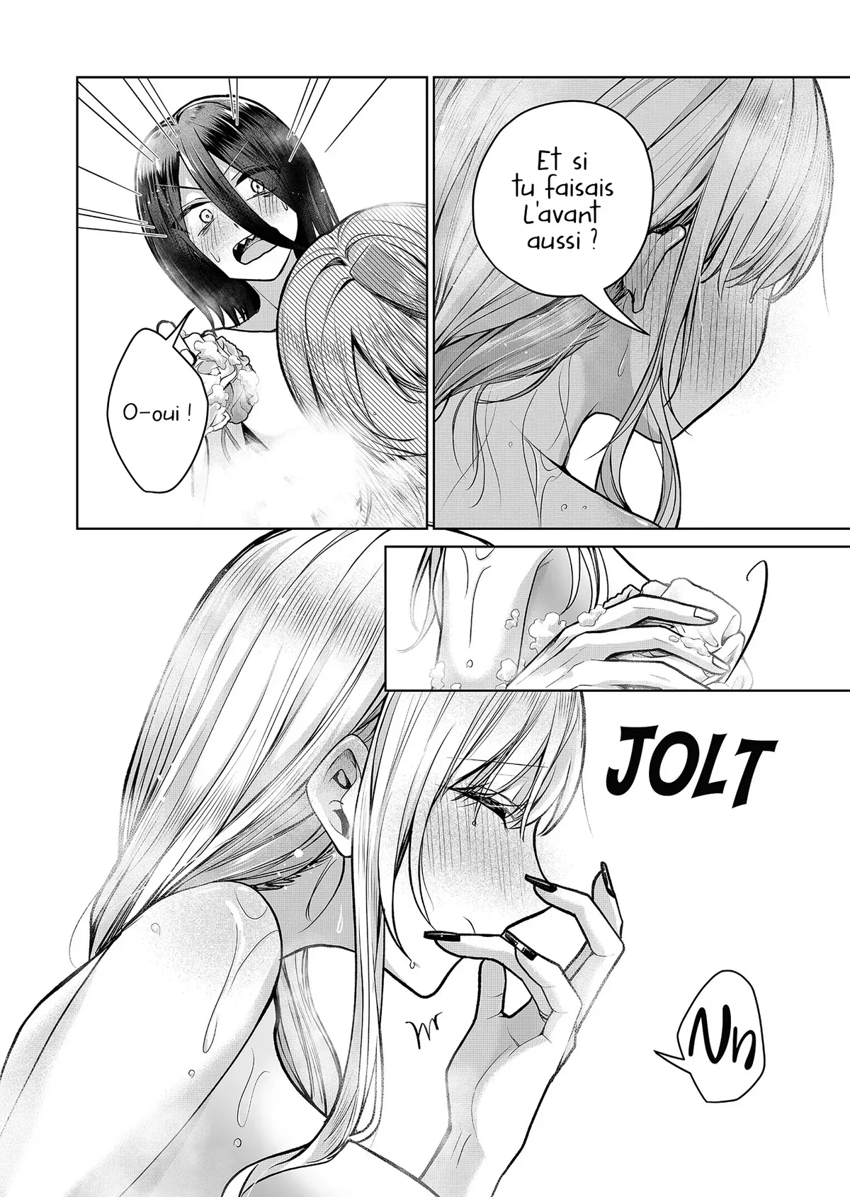 Chapter Image 297