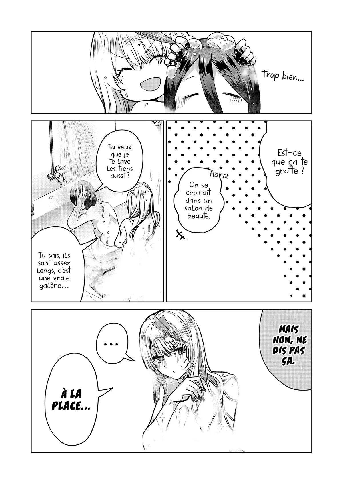 Chapter Image 223