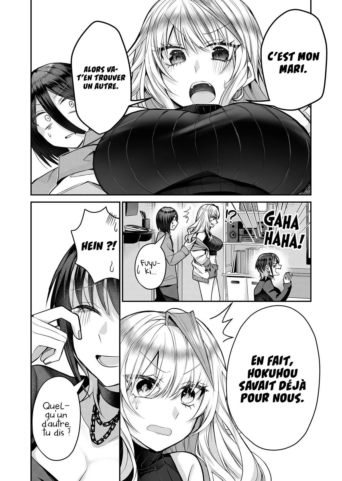 Chapter Image 445