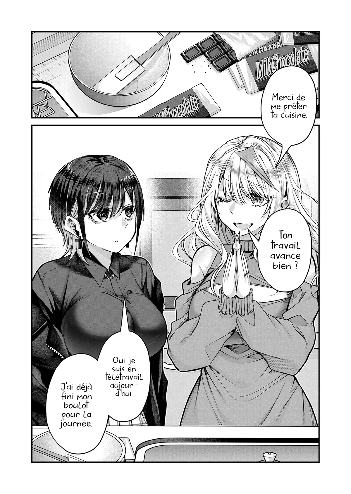 Chapter Image 112
