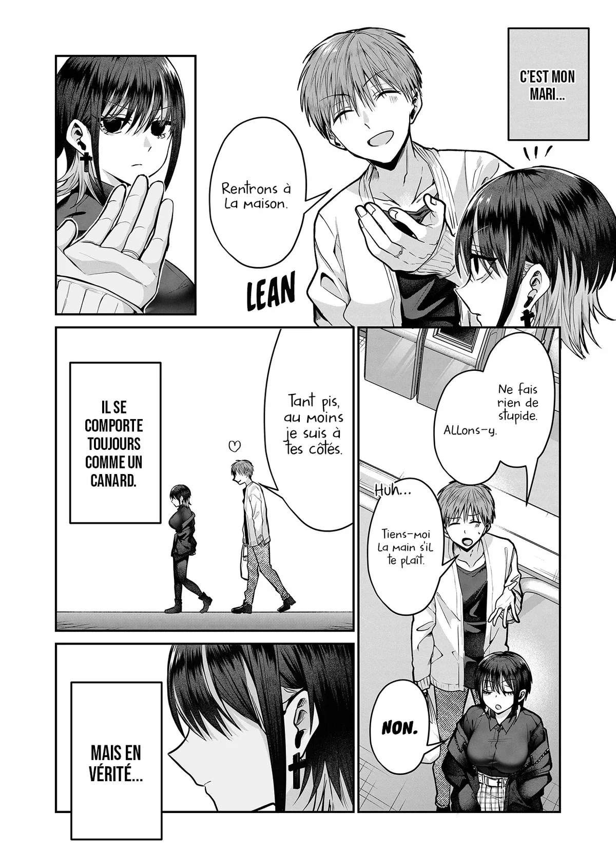 Chapter Image 186