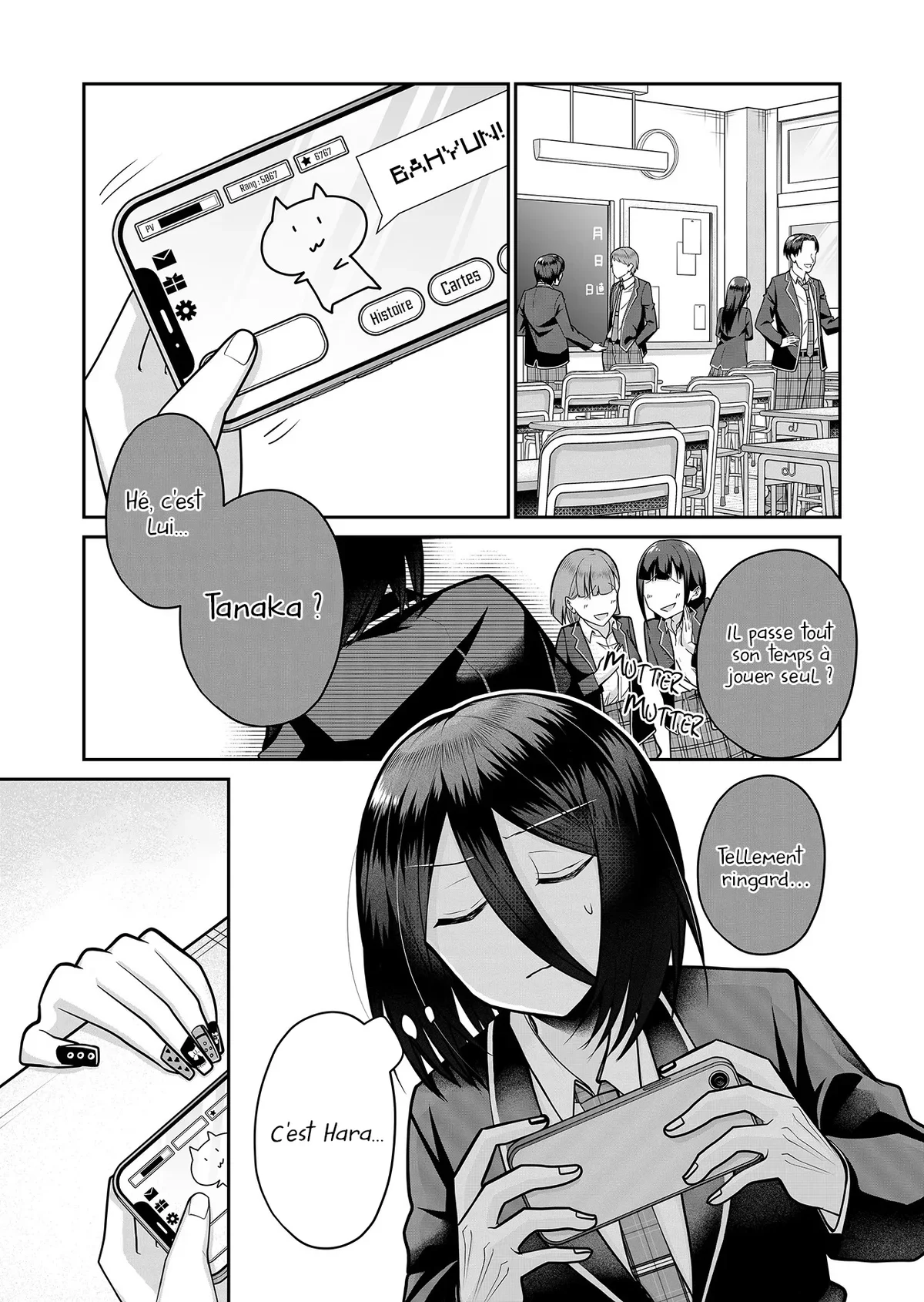 Chapter Image 112