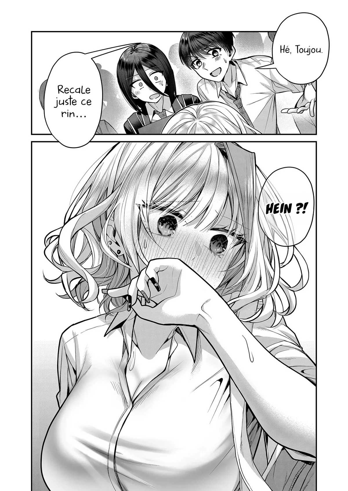 Chapter Image 556