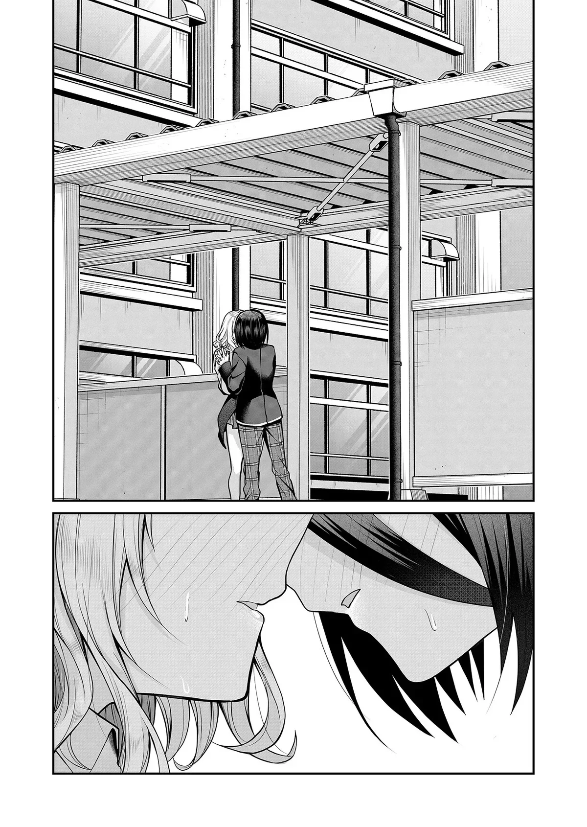 Chapter Image 408