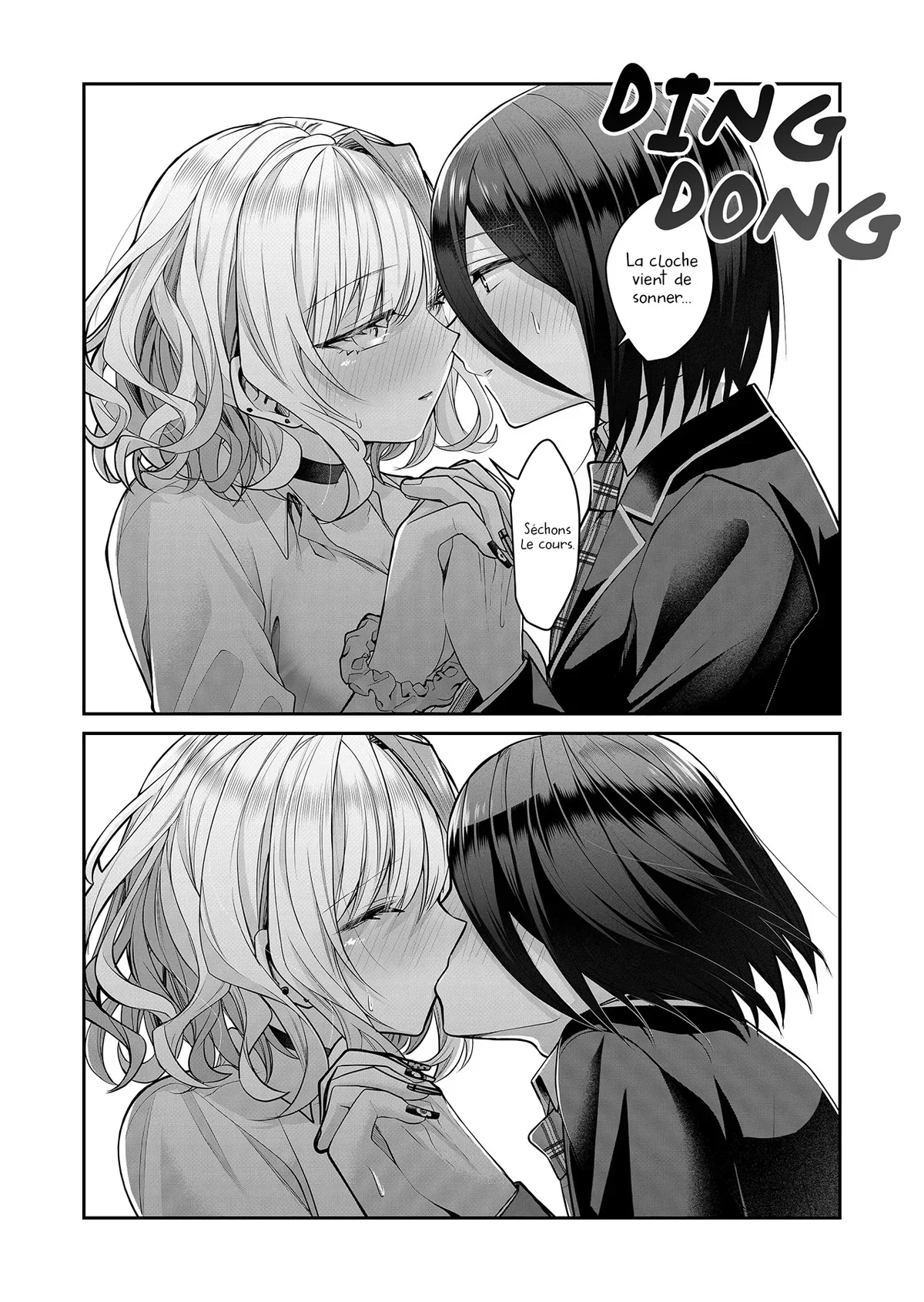 Chapter Image 371