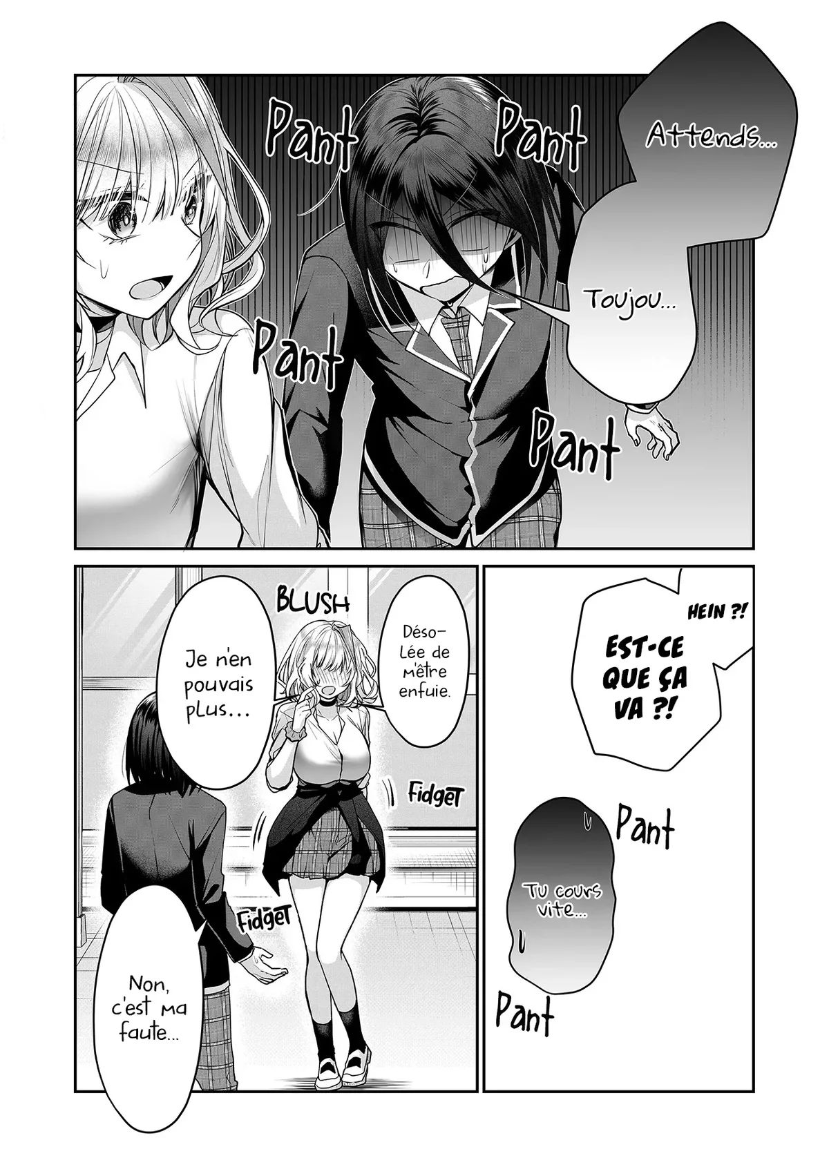 Chapter Image 112
