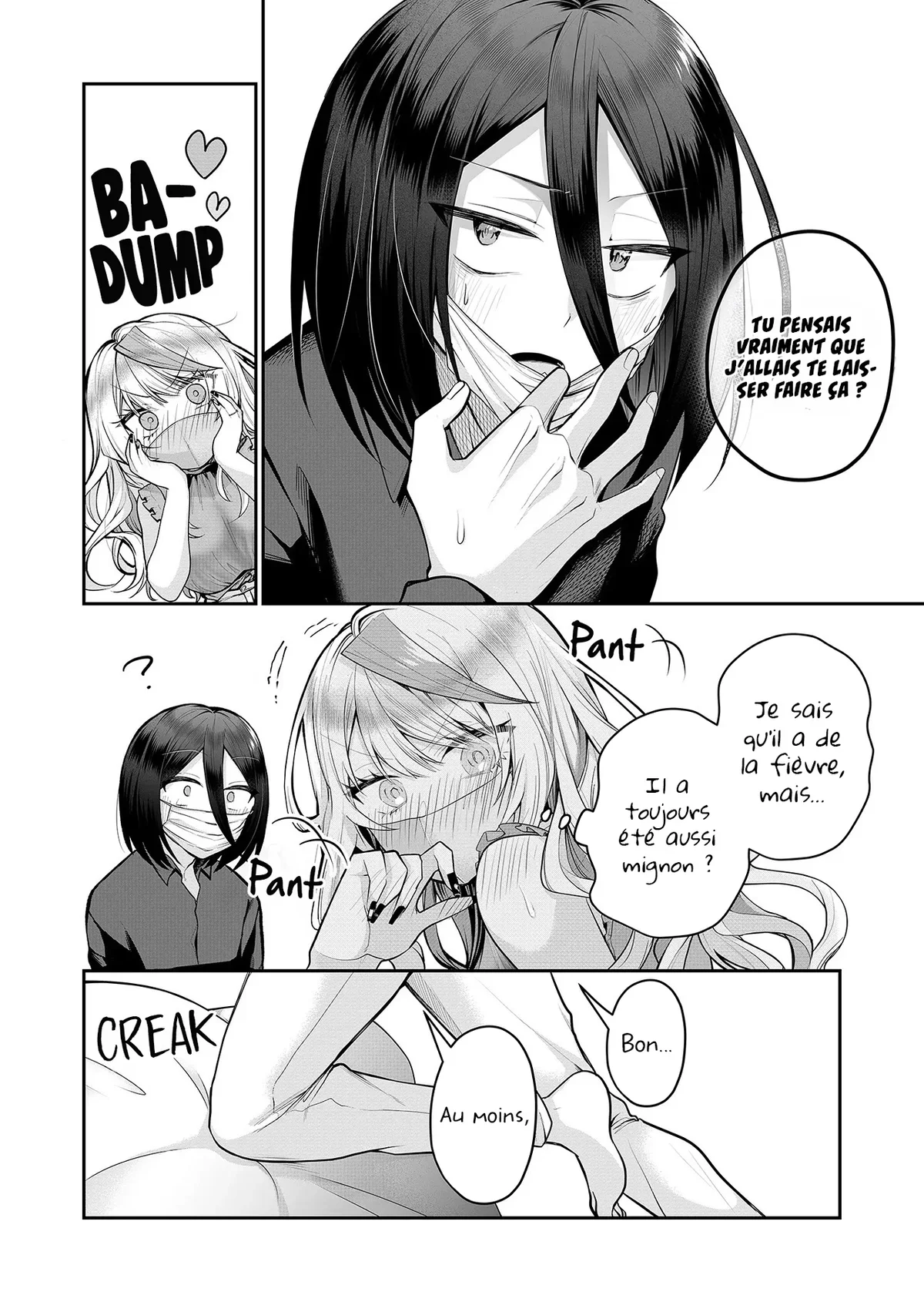 Chapter Image 112