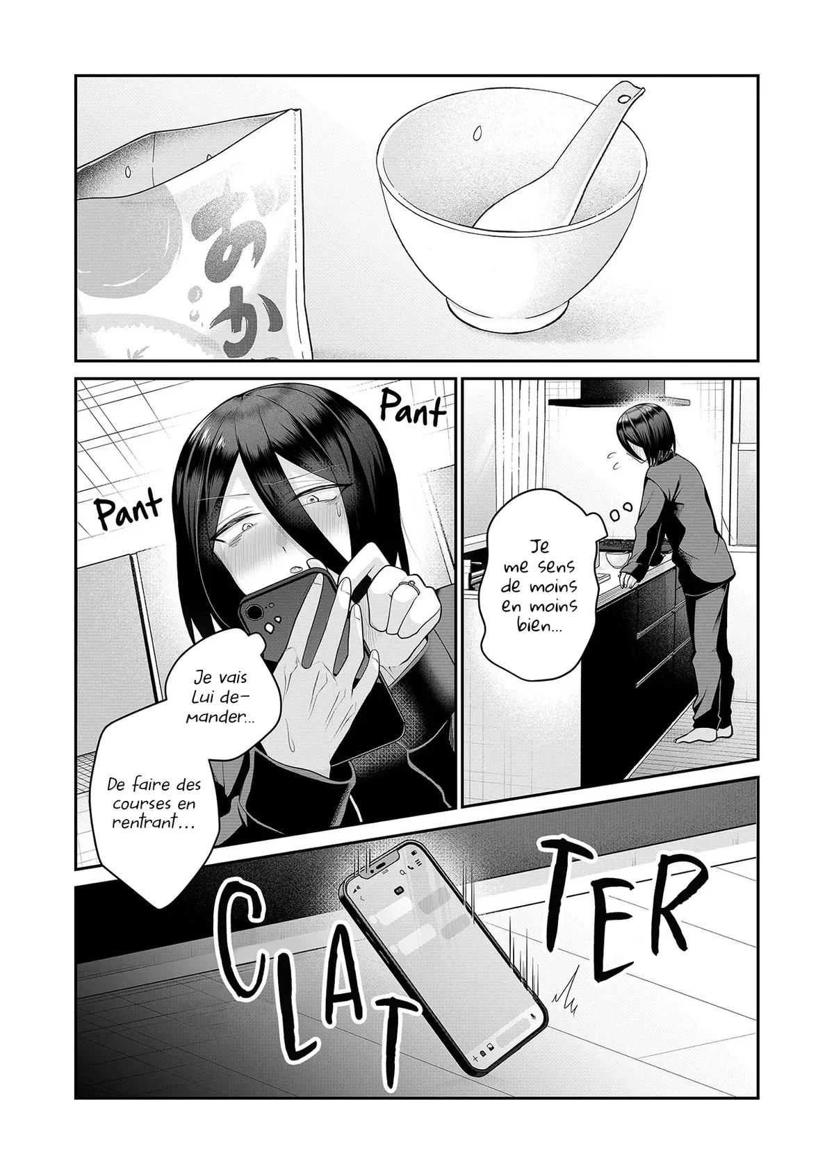 Chapter Image 223