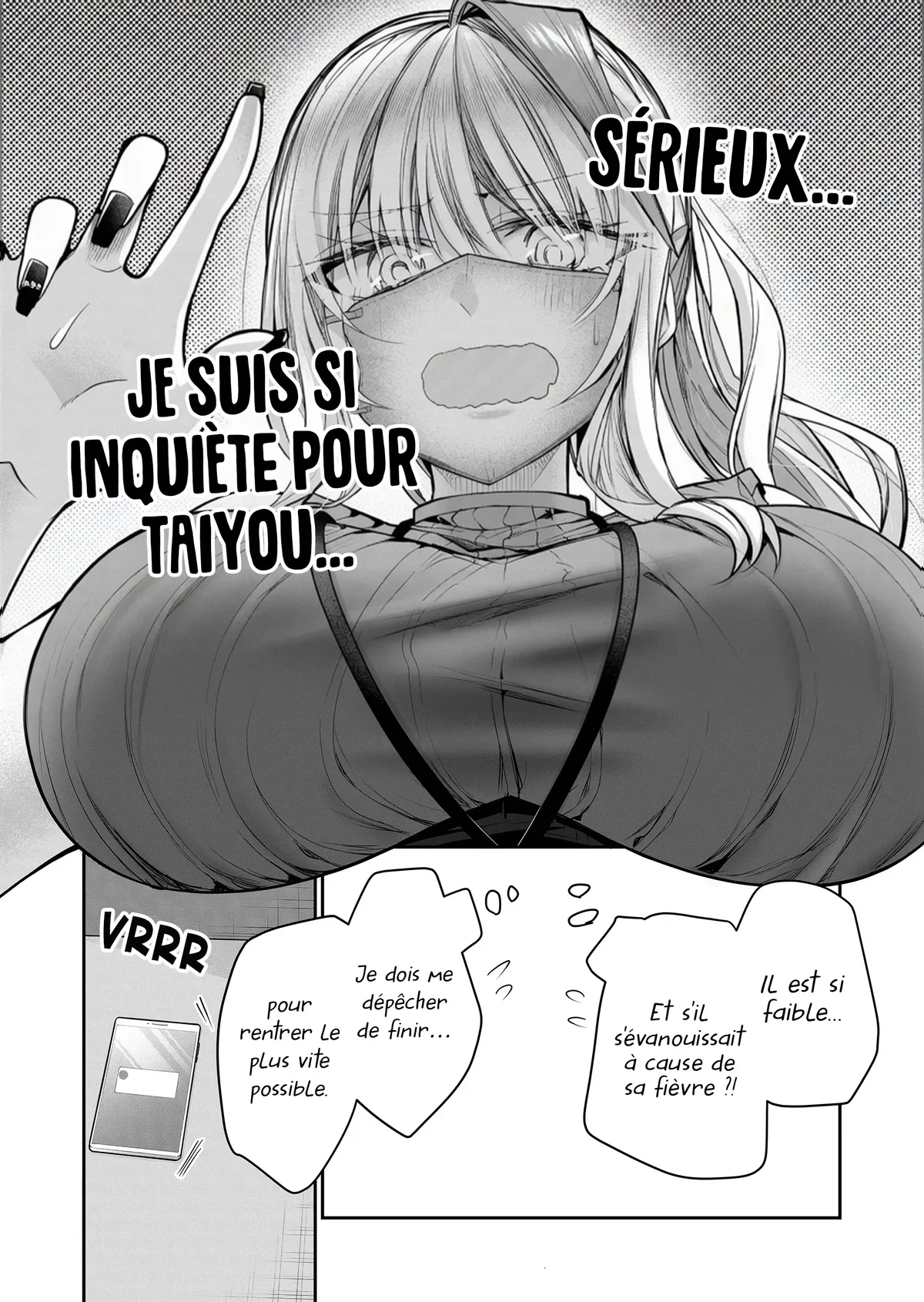 Chapter Image 445