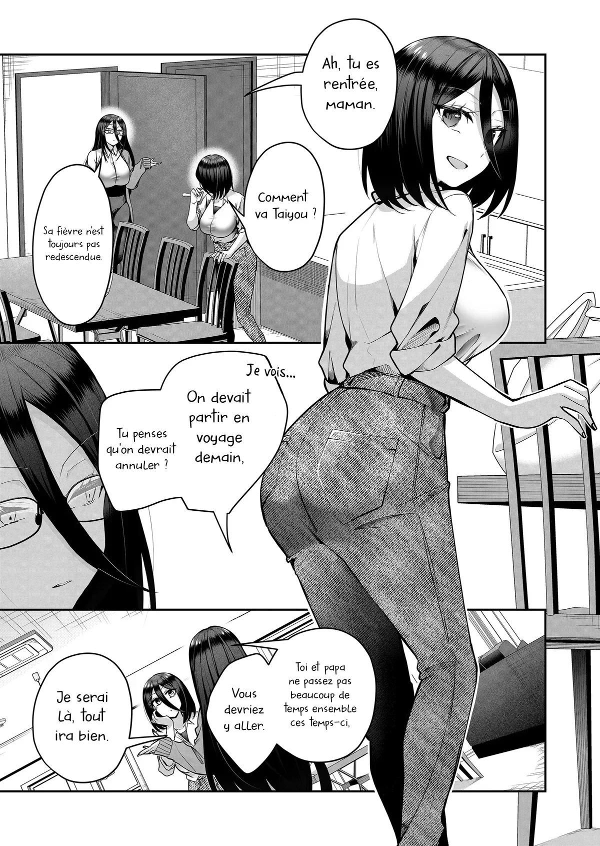 Chapter Image 149