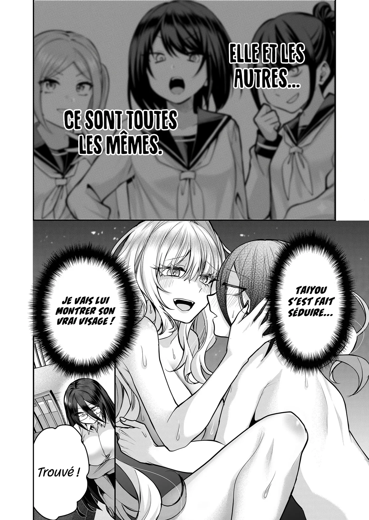 Chapter Image 408