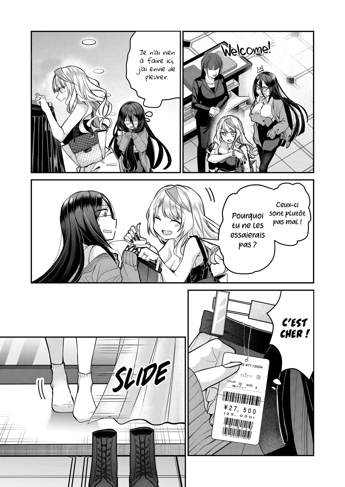 Chapter Image 186