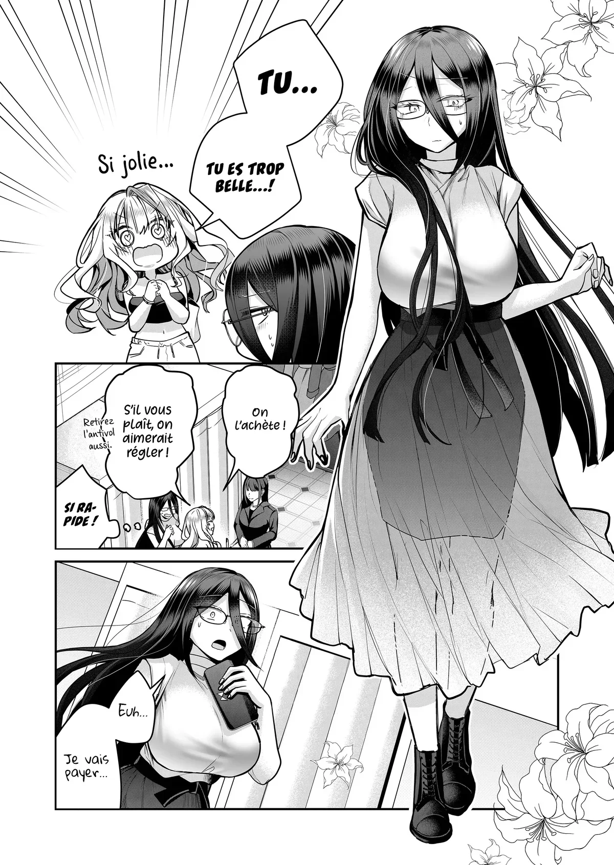 Chapter Image 223