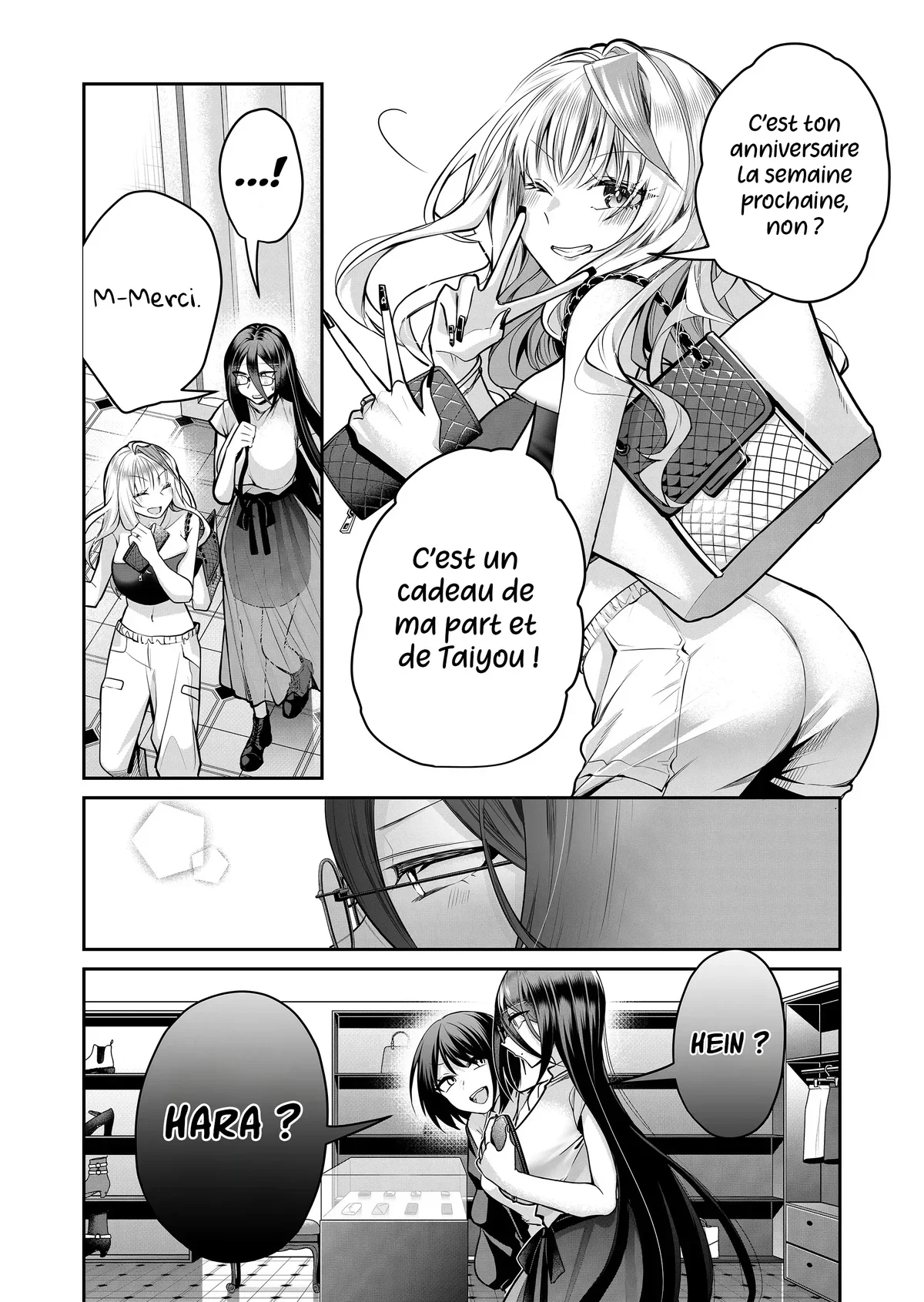 Chapter Image 260
