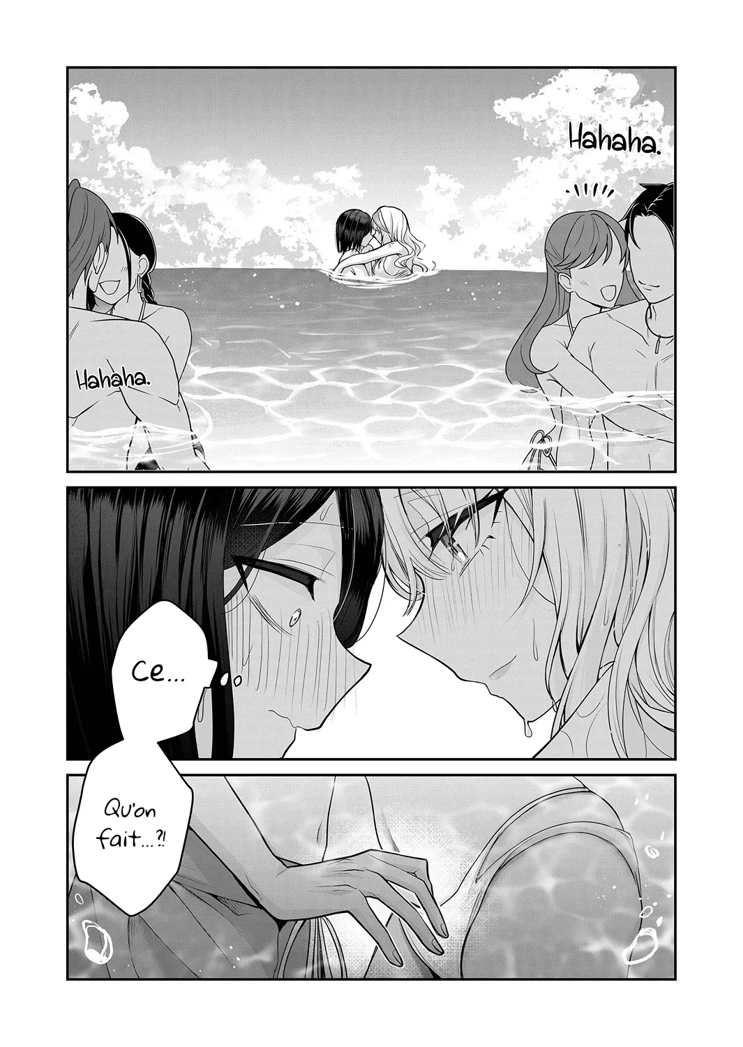 Chapter Image 445