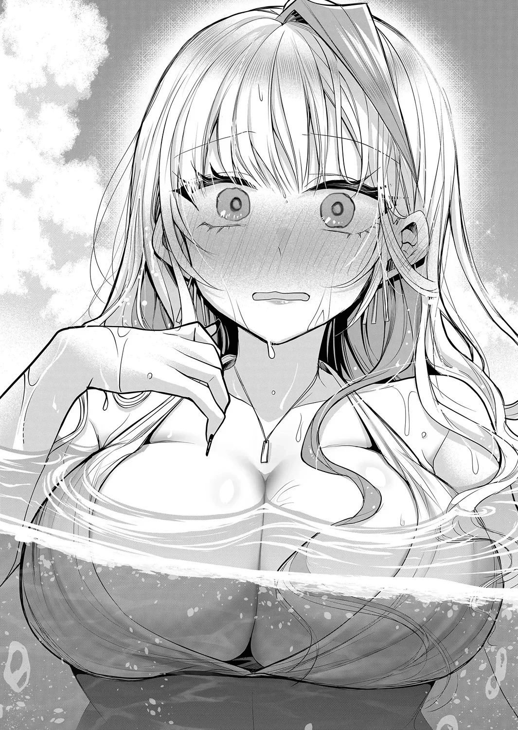 Chapter Image 519