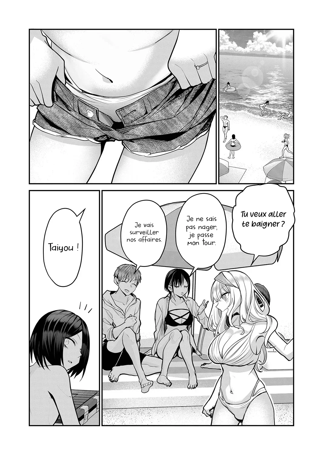 Chapter Image 260