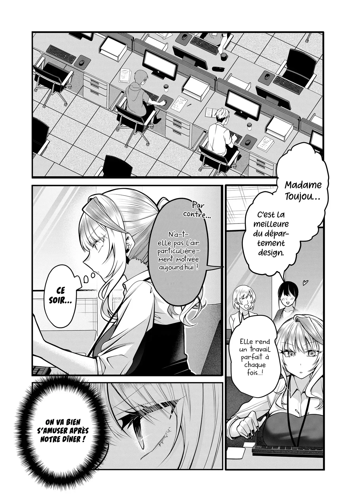 Chapter Image 112