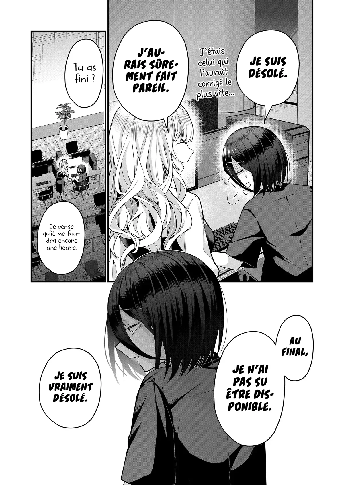 Chapter Image 334