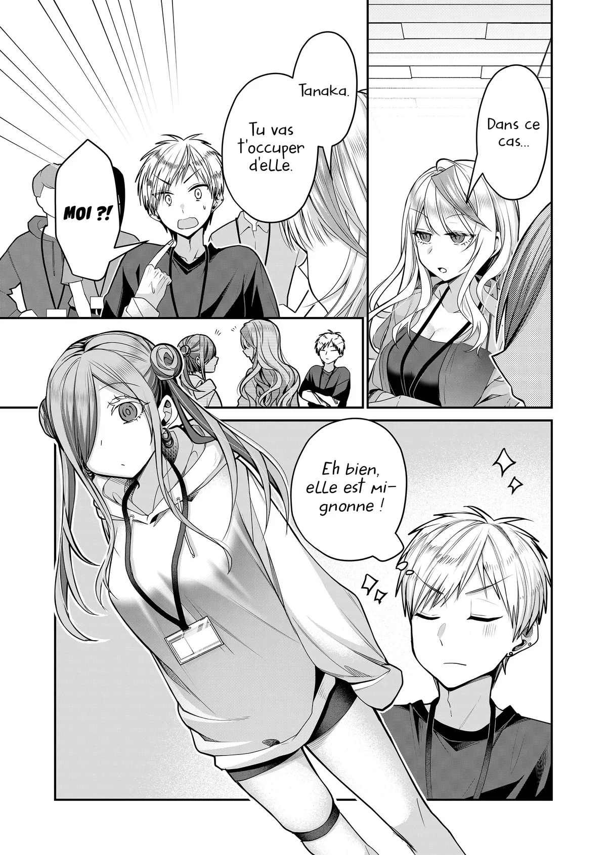 Chapter Image 112