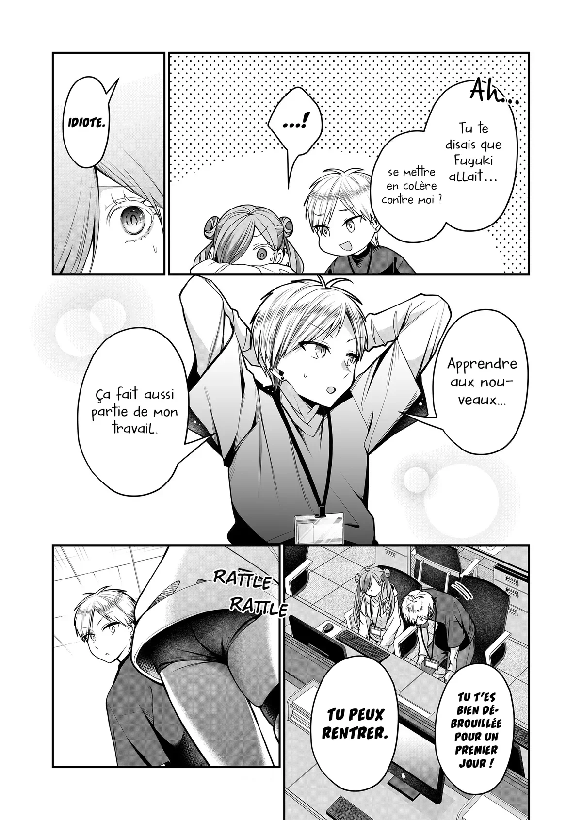 Chapter Image 408