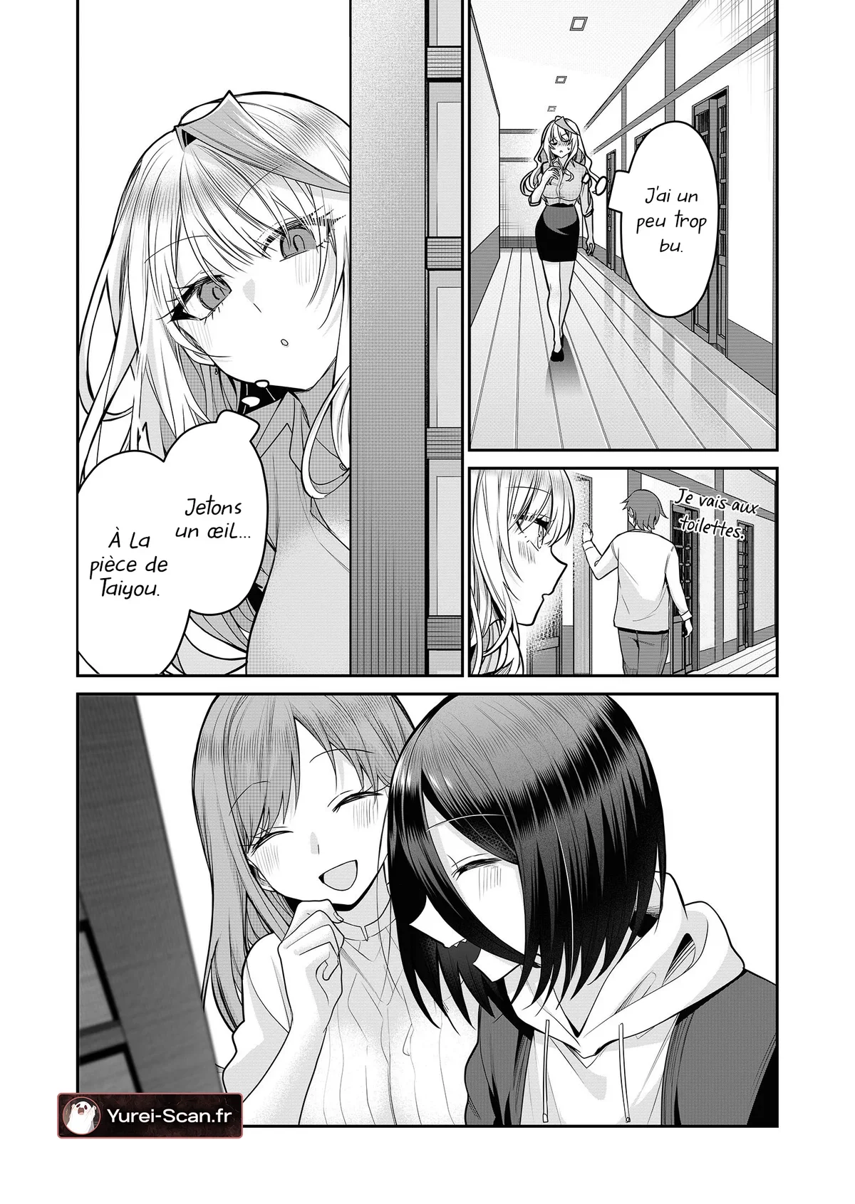 Chapter Image 371