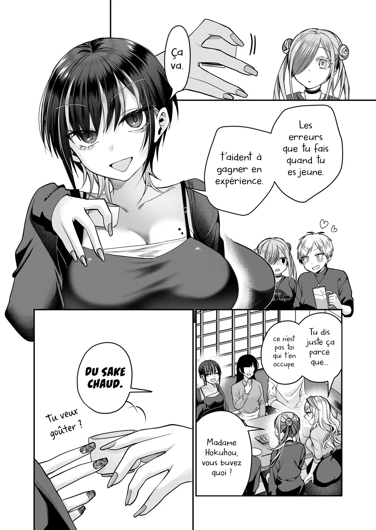 Chapter Image 260