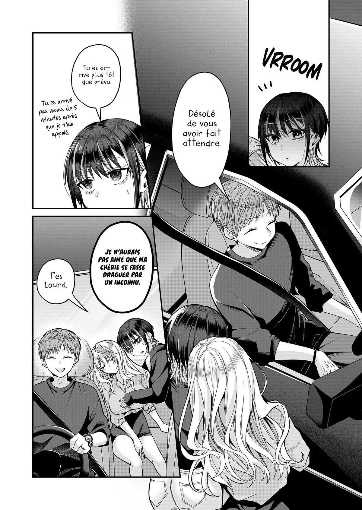 Chapter Image 223