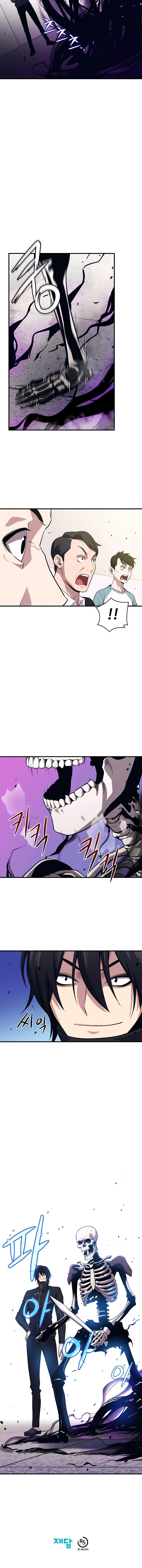 Chapter Image 223