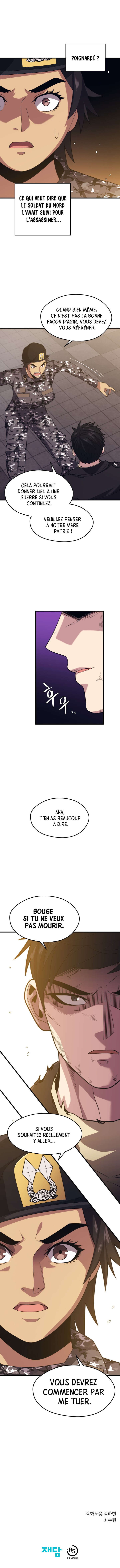 Chapter Image 186