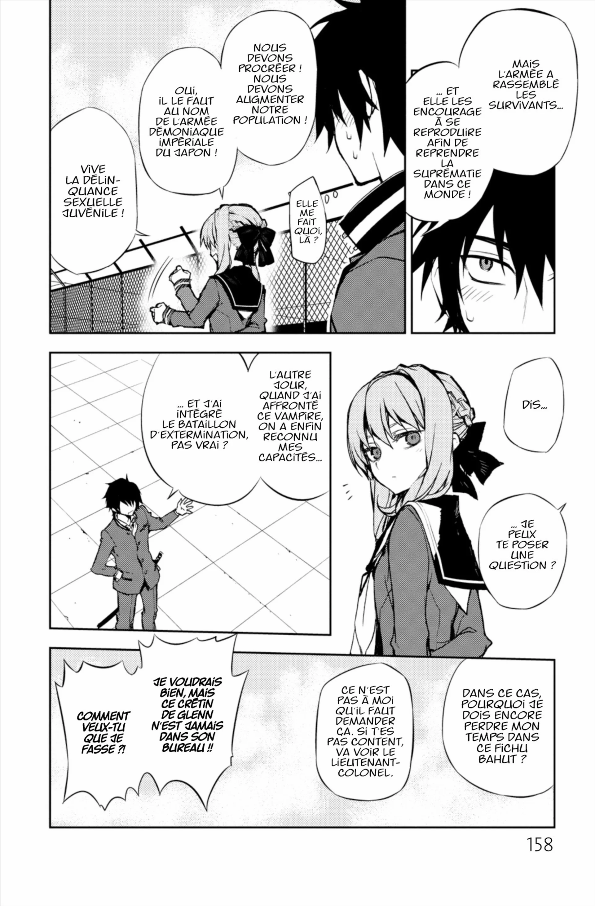 Chapter Image 741